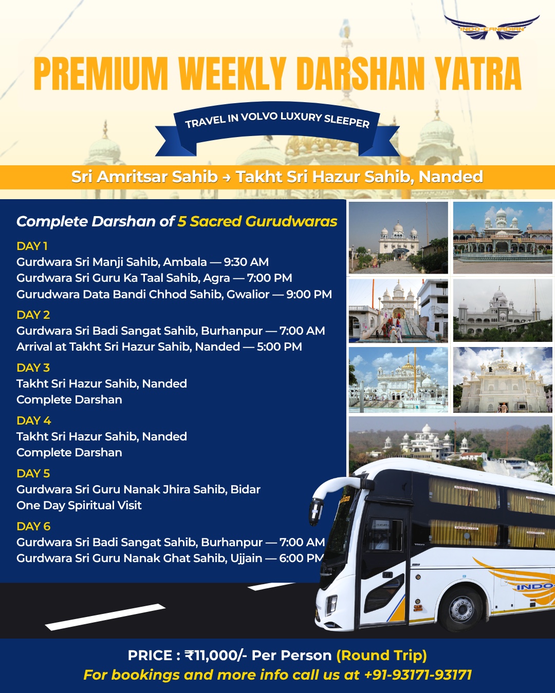 itinerary